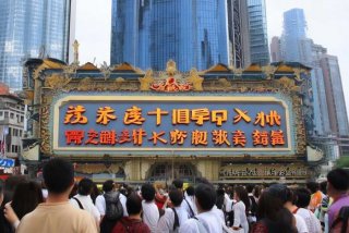 郑州旅行社排名第一名，郑州旅行社排名第一名有哪些