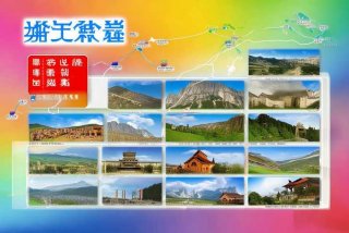 春秋旅行全球游（春秋旅行社国内游报价价格表）