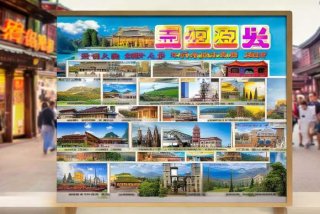 汕头旅行社名单 - 汕头旅行社名单查询