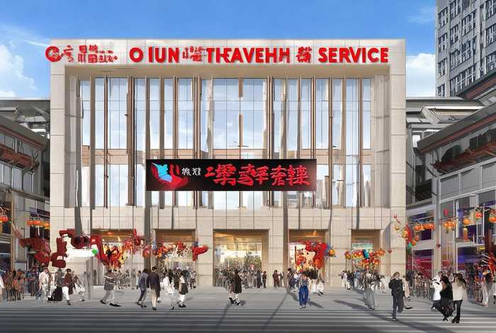中国青年旅行社官方旗舰店，中国青年旅行社官方旗舰店甲国国官网