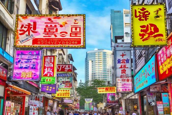 广东旅行社名录官网最新、广东旅行社名录官网最新消息 广东旅行社名录官网最新、广东旅行社名录官网最新消息