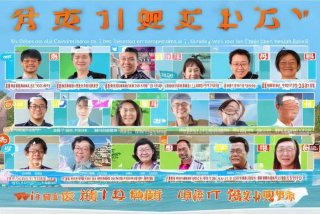 秦皇岛旅行社十大排名以及联系电话、秦皇岛市旅行社名称及电话