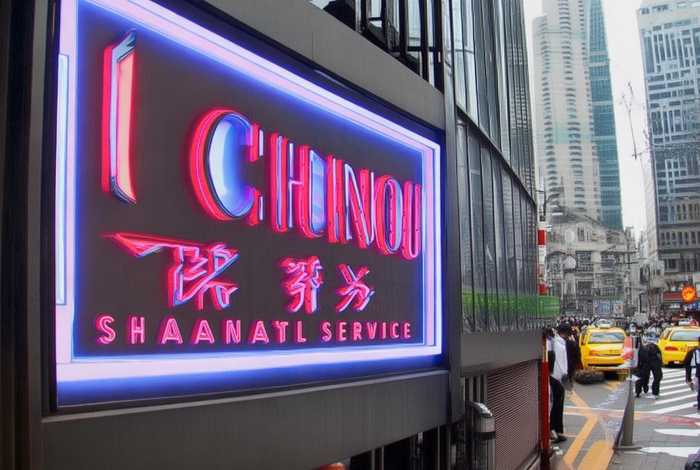 春秋旅行社上海门店地址，春秋旅行社上海门店地址查询