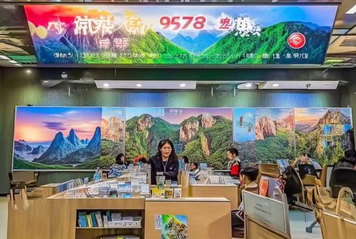 张家界旅行社电话 - 张家界旅行社电话95128 张家界旅行社电话 - 张家界旅行社电话95128