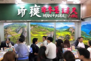 湖南旅行社（湖南旅行社排名及联系电话）