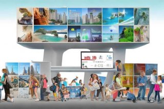 途牛旅游网在线旅游、途牛旅游网官方