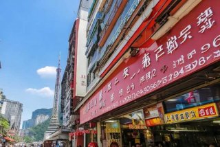 重庆旅行社排名前十名及联系方式；重庆旅行社排名及电话