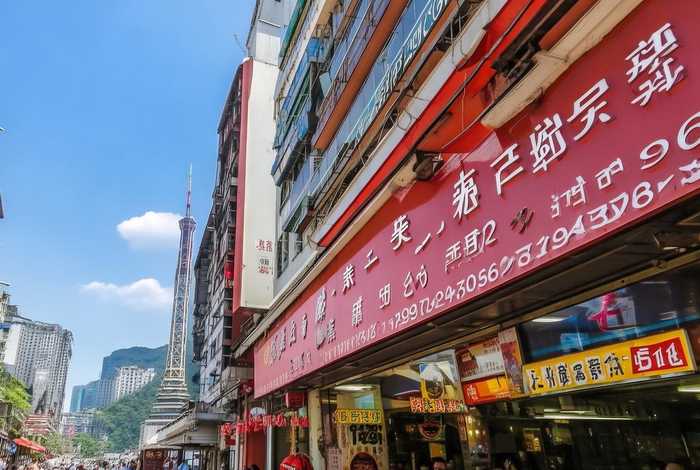 重庆旅行社排名前十名及联系方式；重庆旅行社排名及电话