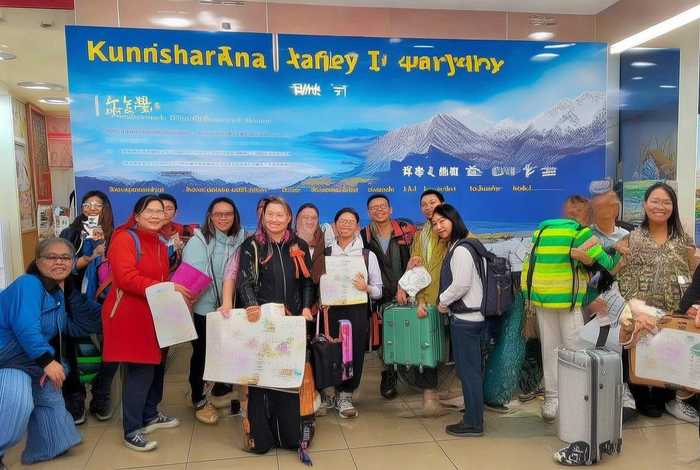 昆山旅行社青海6日跟团游（昆山旅行社三日游报价表）