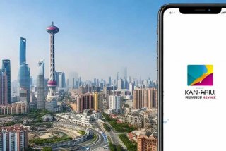 广州康辉旅行社官网下载 - 广州康辉旅行社官网下载app