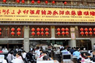 云南省国际旅行社有限公司电话，云南省国际旅行社有限公司电话地址