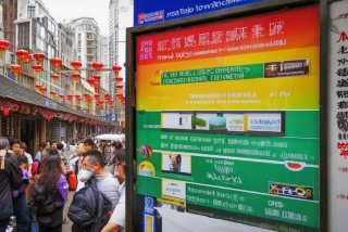 成都旅行社一览表 成都旅行社哪家好,大家推荐一下