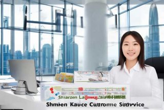 深圳康辉旅行社总部客服，深圳康辉旅行社总部客服电话