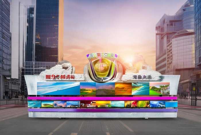 临沂环球国际旅行社有限公司（临沂环球国际旅行社有限公司怎么样）