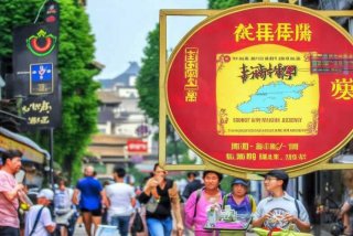 南京旅行社哪家最好、南京旅行社哪家最好最便宜