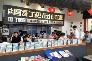 青年旅行社成都 - 中国青年旅行社成都分社电话