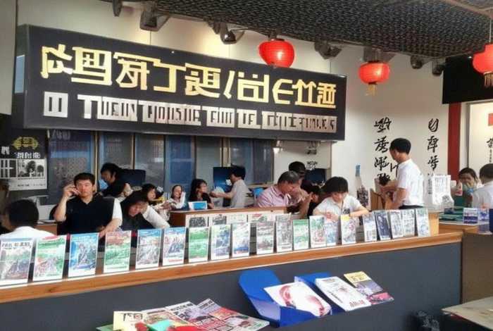 青年旅行社成都 - 中国青年旅行社成都分社电话 青年旅行社成都 - 中国青年旅行社成都分社电话