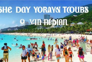 海南三亚旅行社旅游团报价5日游（海南三亚旅行社旅游团报价5日游多少钱）