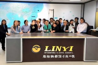 临沂国际旅行社有限公司青岛分公司，临沂国际旅行社有限公司青岛分公司怎么样