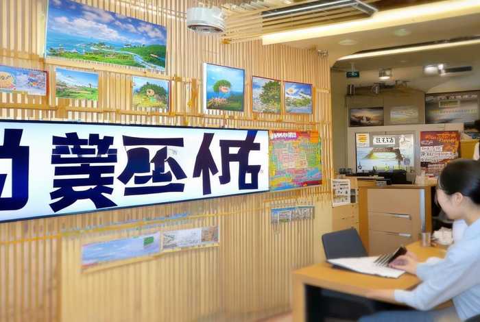 阿里旅行；阿里旅行客服电话95068号