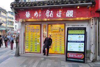 福州旅行社排名一览表及联系方式 福州旅行社哪家好些？怎么联系？