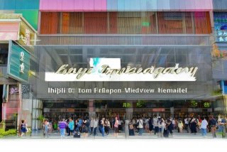 临沂旅行社官网 临沂旅行社官网网址