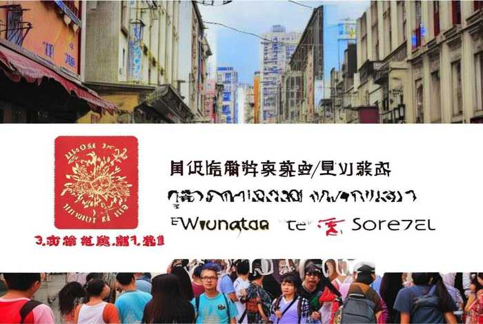 武汉康辉旅行社官网（武汉康辉旅行社官网电话）