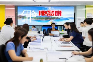 海南三亚旅行社官网，海南三亚旅行社官网招聘
