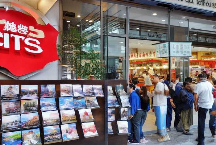 中青旅旅行社官网北京、中青旅旅行社官网北京实体店 中青旅旅行社官网北京、中青旅旅行社官网北京实体店