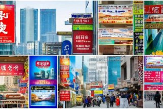 郑州旅行社有哪些（郑州有哪些旅行社）