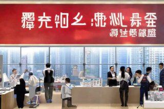 中国青年旅行社有限公司（辽宁省中国青年旅行社有限公司）