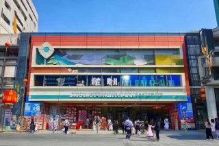 北京青年旅行社官方旗舰店、北京青年旅行社官方旗舰店官网