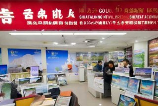 河北国旅石家庄旅行社（河北国际旅行社石家庄分公司）