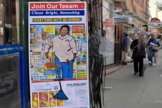 附近找工作8小时白班保洁工（附近找工作8小时白班保洁工招聘）