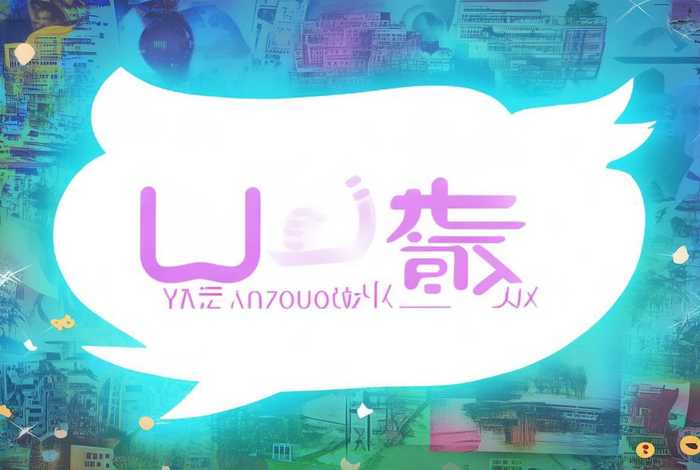 杨紫个人微博号、杨紫个人微博号是什么 杨紫个人微博号、杨紫个人微博号是什么