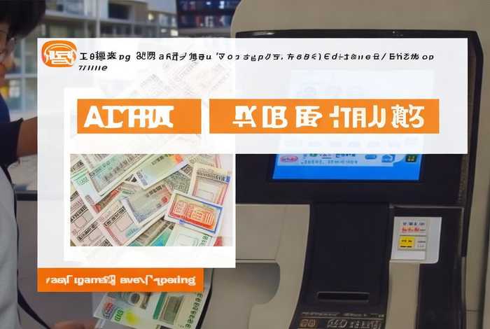 明怎么开交通银行 明怎么开交通银行账户