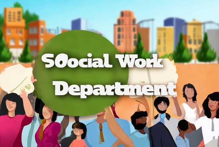 社会工作部成立的背景和意义；社会工作部成立的背景和意义怎么写