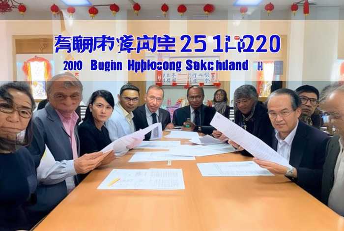 北京市工作居住证申请条件2025最新标准;2020北京市工作居住证新政 北京市工作居住证申请条件2025最新标准;2020北京市工作居住证新政