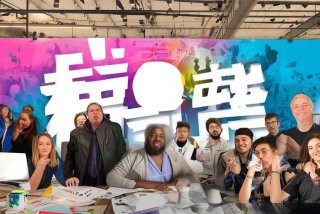 肖战工作室招聘，肖战工作室招聘要求