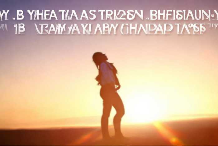 工作感悟简短励志，工作感悟简短励志金句