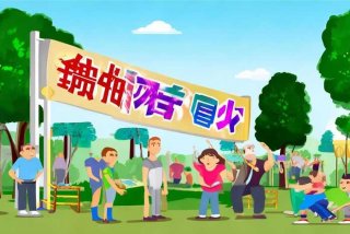 人社局双拥工作计划 人社局双拥工作计划怎么写