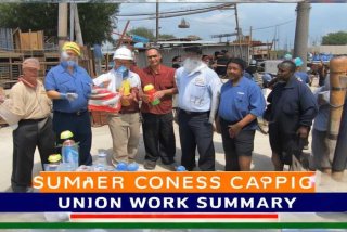 工会工作总结 开展夏送清凉活动 - 工会工作总结 开展夏送清凉活动简报