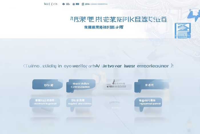 国家职业资格工作官网、国家职业资格工作官网首页