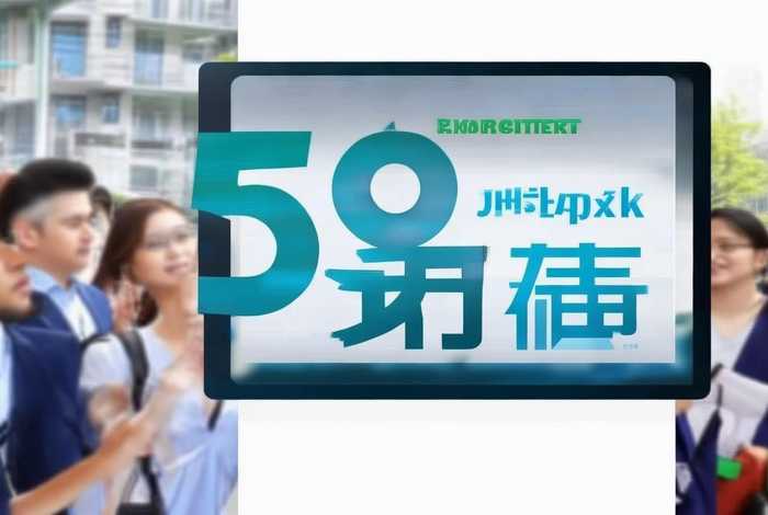 找工作58同城最新招聘医院护工（58同城招聘网医院护工）