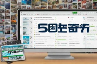 招聘58同城找工作官网首页 - 招聘58同城找工作官网首页电话