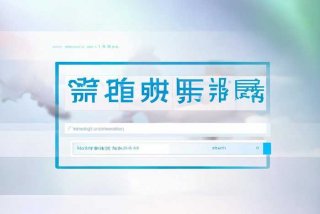 山东社会工作者报名官网；山东社会工作者报名官网查询