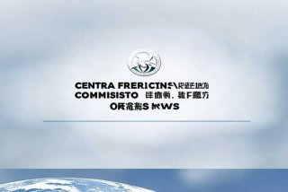中央外事工作委员会办公室官网，中央外事工作委员会办公室官网首页