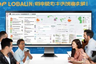 好工作人才网最新招聘信息 龙岩好工作人才网最新招聘信息