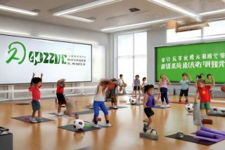 学校体育工作条例2023修订版官方全文教育部，学校体育工作条例2017修订版