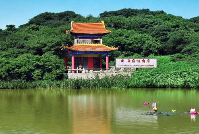 乐东黎族自治县部门(乐东黎族自治县部门电话) 乐东黎族自治县部门(乐东黎族自治县部门电话)